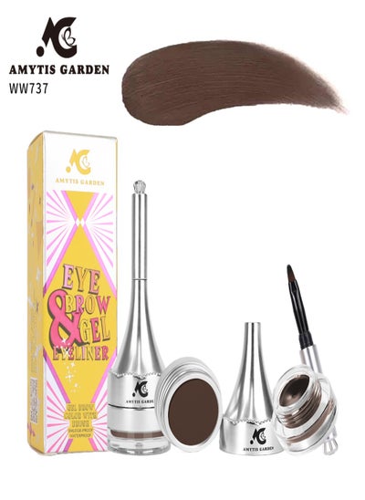 Buy Ka-BROW Eyebrow Color Gel Cream in Saudi Arabia