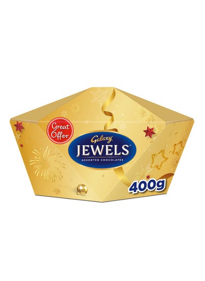 Buy Jewels Chocolates Value Offer- 400 grams in Egypt