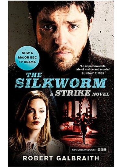 Buy The Silkworm: Cormoran Strike Book 2 in UAE