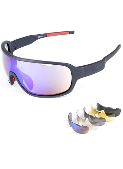 Buy Polarized Sports Sunglasses With 5 Interchangeable Lenes, Cycling Sunglasses for Men Outdoor in UAE