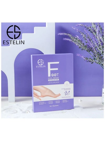 اشتري Lavender Exfoliating Foot Peel Mask Spa Socks 40g في الامارات