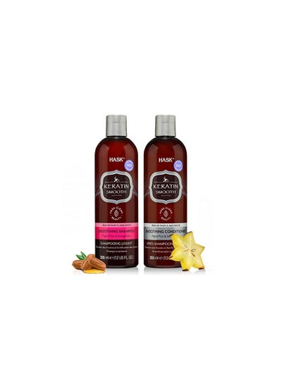 Buy Hask Keratin Shampoo 355Ml & Conditioner 355Ml X2 Value Pack in UAE