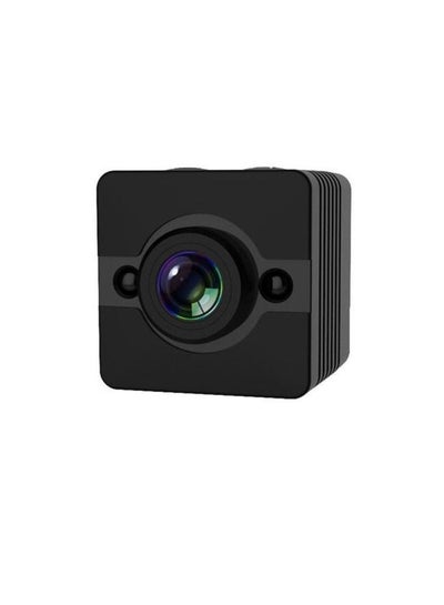 Buy HD Mini Sports Camera in UAE