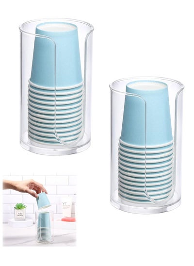 Buy 2 Pack Plastic Small Disposable Paper Cup, Dispenser Storage Holder for Bathroom Vanity Countertop's Rinsing/Mouthwash Cups in Saudi Arabia