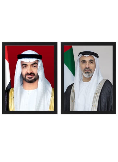 Buy 2-Piece Official Portrait of Sheikh Mohammed bin Zayed Al Nahyan and Sheikh Khaled bin Zayed Al Nahyan Poster with Frame 30x40cm in UAE