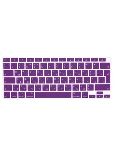 Buy EU Version Russian English Silicone Keyboard Cover Skin for MacBook Air 13 Inch 2020 with Retina Display & Touch ID (Model A2179 and A2337 M1 Chip) Keyboard Protector- Purple in UAE