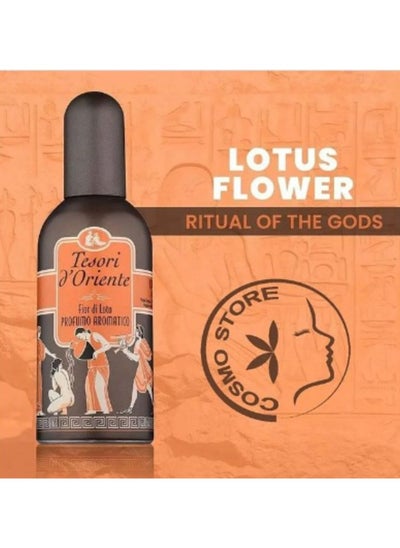 اشتري Tesori D'Oriente Lotus Flower Aromatic Parfum 100ml في مصر