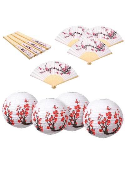 اشتري Cherry Blossom Paper Lanterns Folding Hand fan, 8 Pcs Cherry Blossom Decor Set, Including 4 Chinese Japanese Oiled Paper Lamp and 4 Handheld Silk Decorative Folding Fans for Wedding Party Favor في السعودية