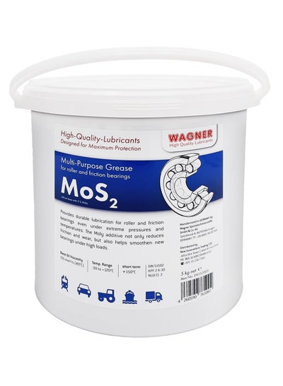 Buy MOS2 Multi-Purpose Grease 5kg in UAE