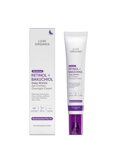 Buy Advanced Retinol + Bachiol Deep Wrinkle Eye Contour Overnight Cream 12 Grams in UAE