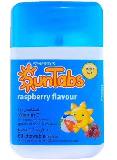 Buy Suntabs Raspberry Flavour Vitamin D 60 Chewable Tablets in UAE