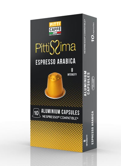 Buy Pittissima Espresso Arabica - 10 aluminum Nespresso compatible capsules in UAE