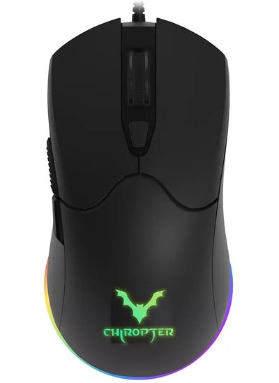 Buy X112 RGB Gaming Mouse – 3600 DPI – RGB colors Backlight – 6 Buttons  | Black in Egypt