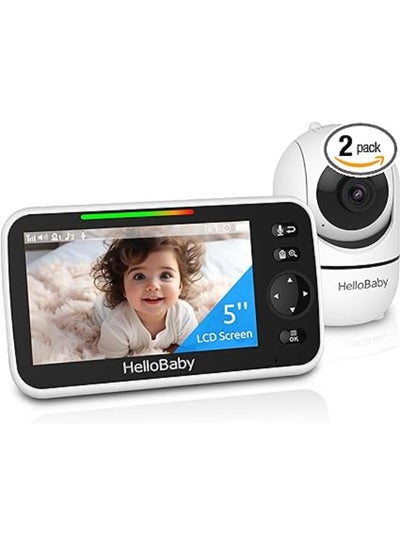 Buy Baby Sound And Video Monitor in Egypt