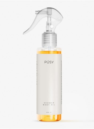 اشتري PUSY Shower Body Oil 200 ml في الامارات