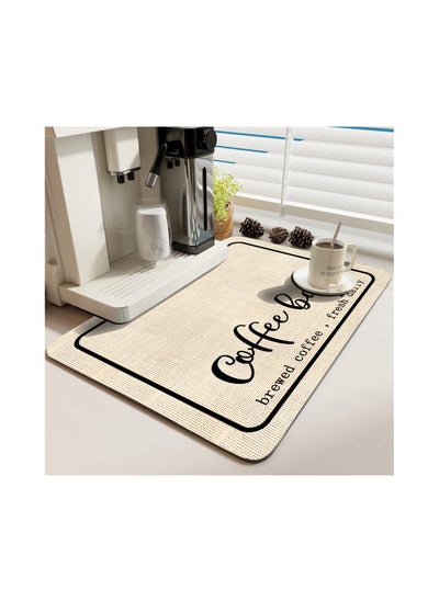 Buy Coffee Bar Mat, Rubber Dish Drying Mat For Kitchen Counter, Coffee Mat for Home Bar Gift Kitchen Mat, Coffee Bar Accessories Decorative, Coffee Shop Chocolate Dish Drying Pad in Saudi Arabia