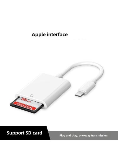 Buy High-Speed USB Multi-Card Reader for Computers and Phones apple sd bag in UAE