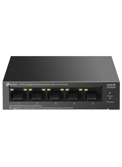 Buy TP-Link 5-Port Gigabit Desktop Ethernet Switch with 4-Port PoE+, 65 W PoE Budget, PoE Auto Recovery, Plug & Play, Metal Case, Ideal for IP Surveillance & Network Security (LS105GP) in UAE