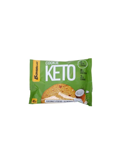 اشتري Bombbar Keto Cookies Coconut Almond 40g في الامارات