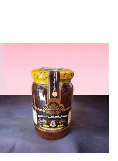 اشتري عسل حبة البركة - 500 جرام في مصر