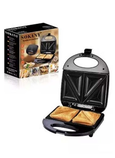 Buy Sokany Electric Sandwich Maker in UAE