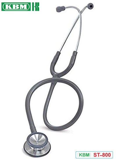 Buy Stethoscope in Saudi Arabia