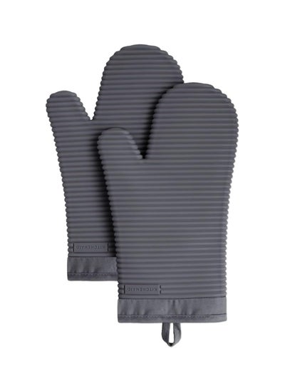 Buy Soft Ribbed Silicone Oven Mitt Set, Charcoal Gray, 2-Pack in Saudi Arabia