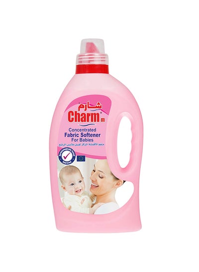 Buy Fabric Softener for Babies Laundry 1.5L in UAE