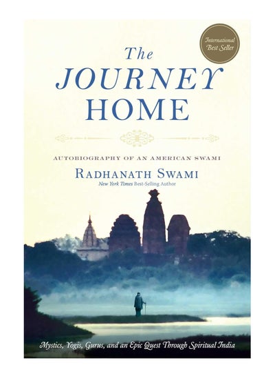 اشتري The Journey Home Autobiography Of An American Swami Paperback في الامارات