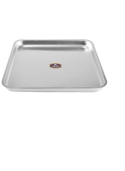 Buy A piece of square aluminum baking tray, 3 cm high, dimensions 30*30 cm in Egypt