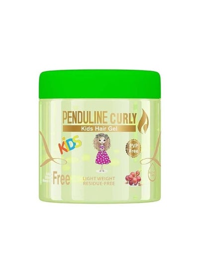 Buy Penduline curly kids hair gel 250 ml in Egypt