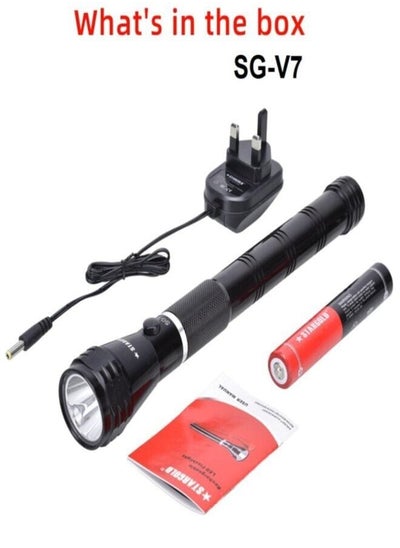 اشتري Heavy Duty Water Resistant Emergency Torch Light Rechargeable Fog Light في السعودية