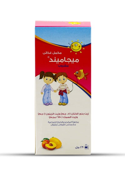 Buy Megamind drink with linseed oil, extra virgin olive oil and fish oil with mango and peach flavor in Saudi Arabia