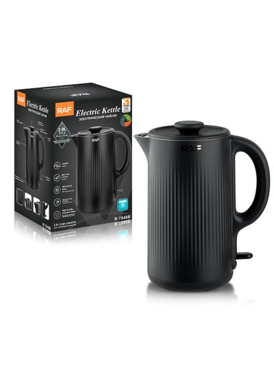 اشتري Household Stainless Steel Liner Automatic Power-off Kettle 2.0L في السعودية