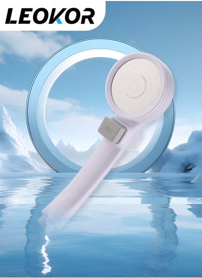 اشتري Water saving high pressure shower switch handheld shower head في السعودية