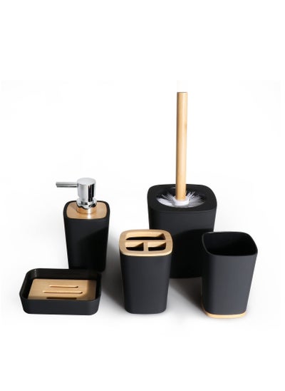 Buy Bathroom Accessories Set, Bathroom Soap Dispenser and Toothbrush Holder Set, Modern Bathroom Decor Sets, Glass Bath Accessories Sets, Black in UAE