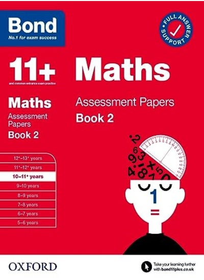 Buy Bond 11+ Maths Assessment Papers 1011 Years Book 2 by BOND, J M Paperback in UAE