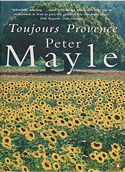 Buy Toujours Provence in UAE