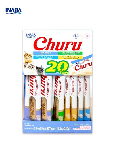 Buy Churu Tuna Variety - 20 Tubes in UAE