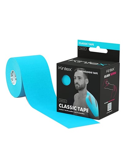 اشتري Kinesiology Pre-Cut Tape 20 Strips في الامارات