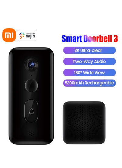 اشتري Smart Doorbell 3 Home Wireless Security Camera 2K Ultra-clear Infrared Night Vision 180° Wide View Two-way Audio Phone Alerts Black في الامارات