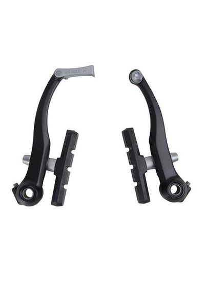 Buy Brake Levers in Egypt