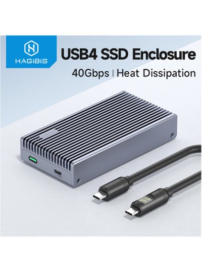 Buy 40Gbps USB4 M.2 NVMe SSD Enclosure With LED Display USB4 Cable for Thunderbolt 4/3 USB 3.2/3.1/3.0 B+M M-Key SSD Case in UAE