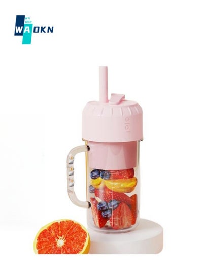 Buy Portable Blender, Home Blender Juicer, Handheld Smoothie & Shake Blender (Pink) in UAE