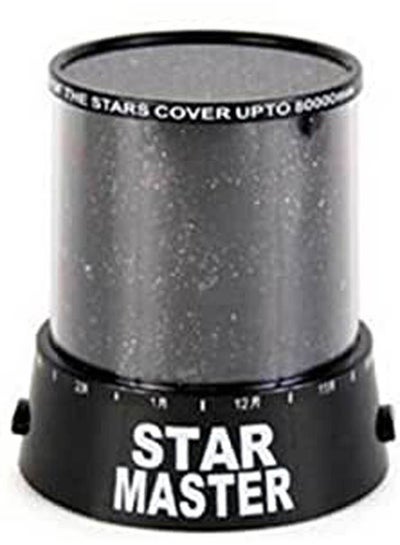 Buy Led Star Projector Night Light Amazing Lamp Master For Kids Bedroom Home Decoration in Egypt