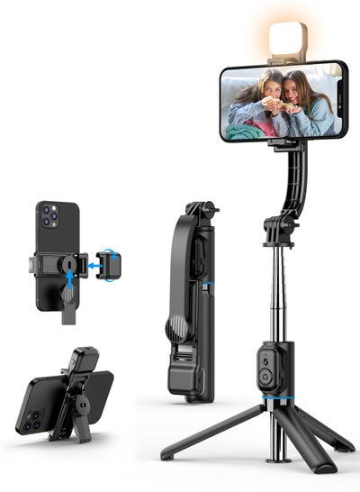 Buy 42" Selfie Stick Tripod with Fill Light, XQOOPS Extendable All-in-1 Phone Tripod Stand with Remote & Phone Holder, Cell Phone Tripod Stand for Taking Selfie Photo | Videos | Vlog During Travel in Saudi Arabia