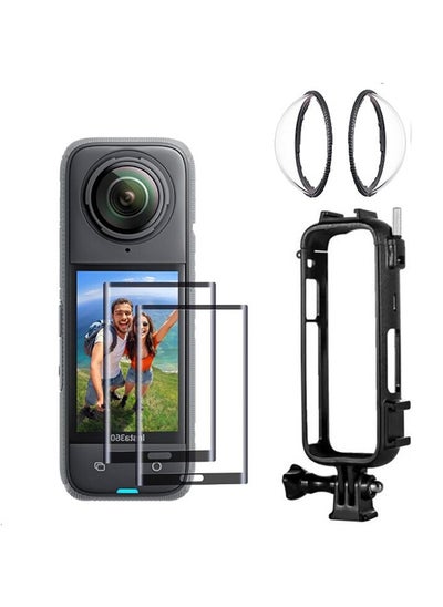 Buy Action Camera Accessories Kit for Insta360 X4 Silicone Protective Case & lens Guards Camera Housing Frame with 1/4" Thread Adapter &Screen Protector in UAE