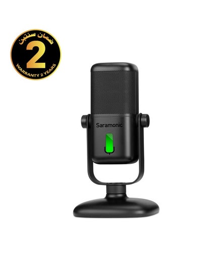 Buy Saramonic SR-MV2000 USB Microphone in Egypt