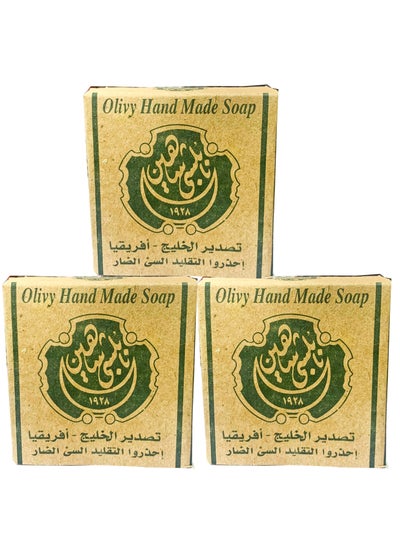 اشتري Nablesi Shaheen Soap -3 Bar Soaps في مصر