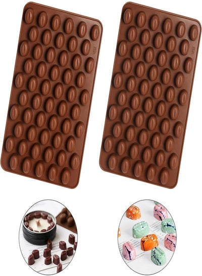 اشتري ITME 2Pcs Silicone Chocolate Mold Non Stick Reusable Mini Silicone Coffee Beans Chocolate Mold Candy Mold for Chocolate Candy Cake Biscuit Decoration في مصر